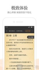 1分赛车app下载